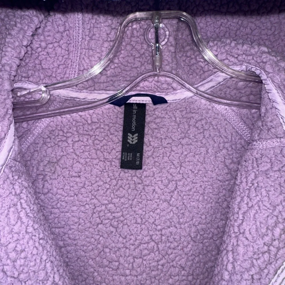 All in Motion Girls Jacket - Picture 5 of 8